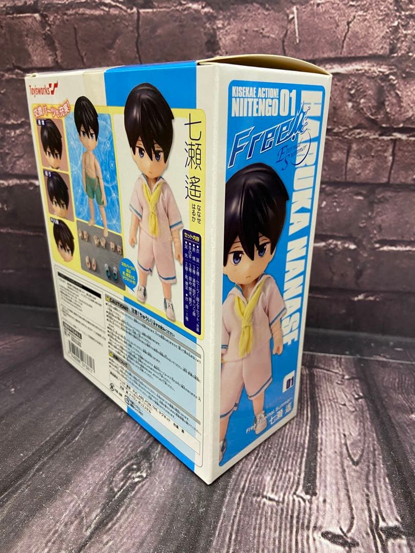 着せ替え・あくしょん！ にいてんご Free! -Eternal 七瀬遥