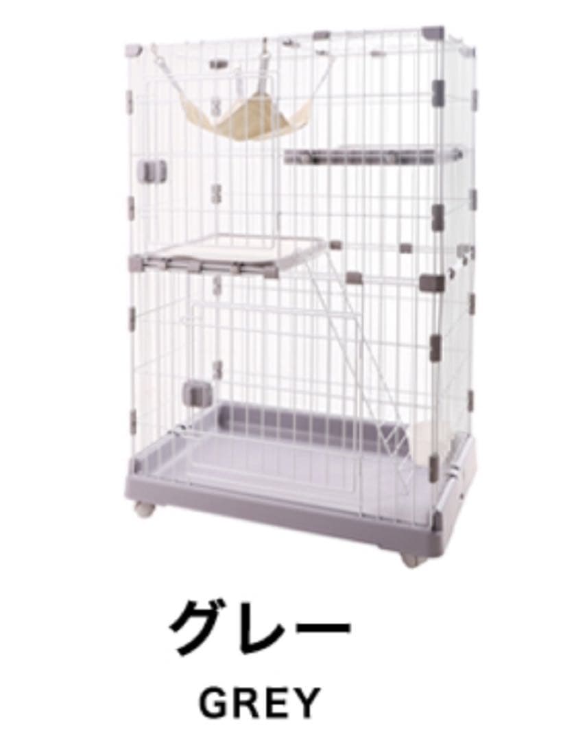新品　キャットケージ　高さ104cm コンパクト　多機能　グレー　猫ケージ