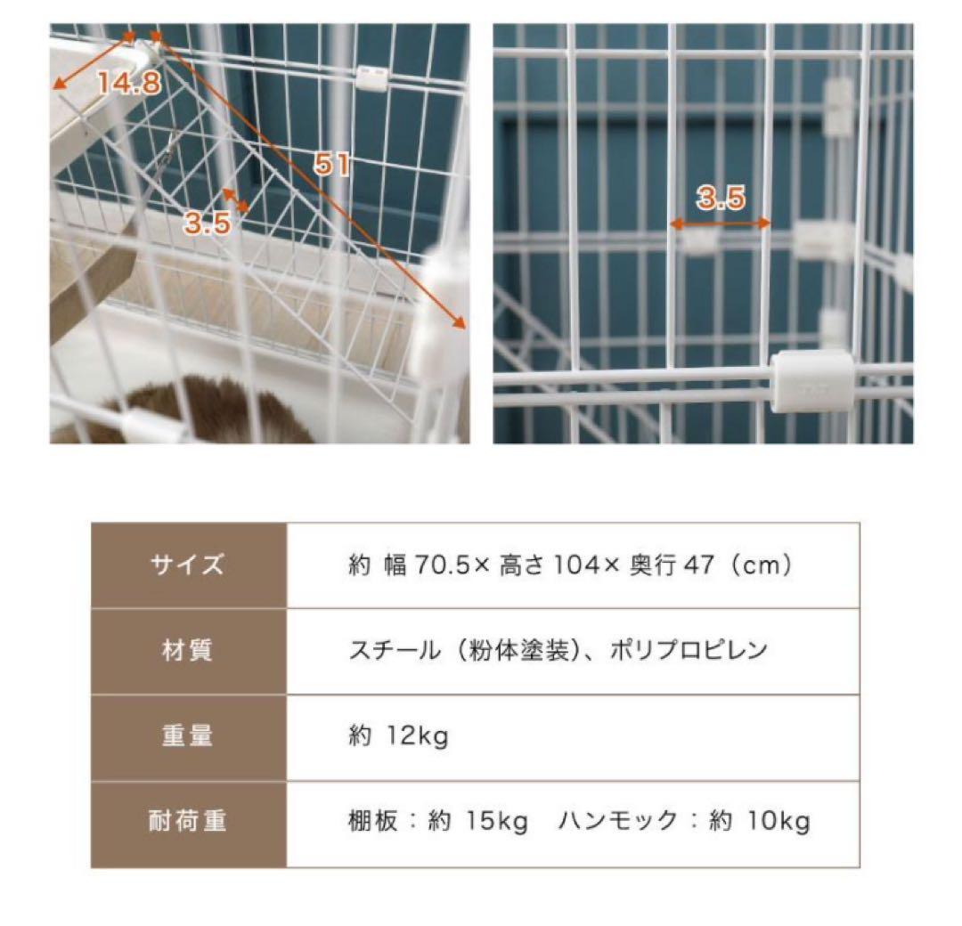 新品　キャットケージ　高さ104cm コンパクト　多機能　グレー　猫ケージ
