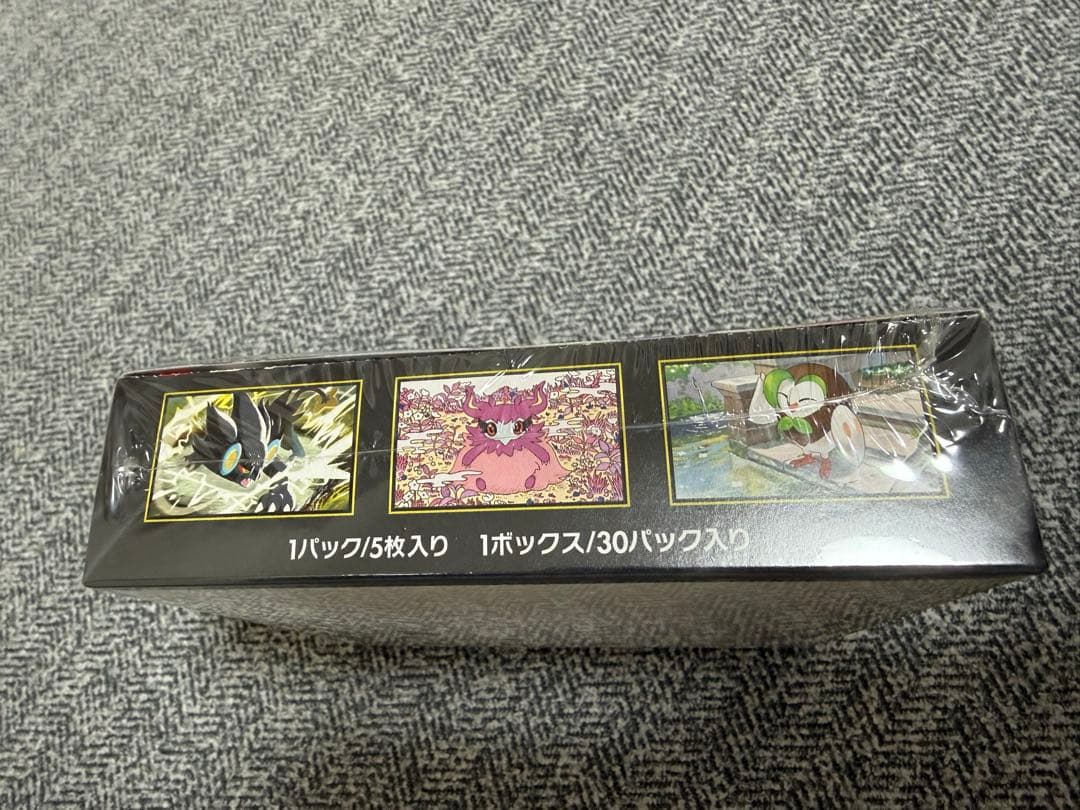 ポケモンカード　ムニキスゼロ　シュリンク付きbox