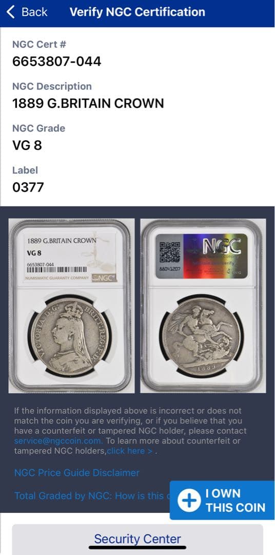 大英帝国1889年ヴィクトリア女王 ジュビリーヘッドクラウン大型銀貨 NGC認証