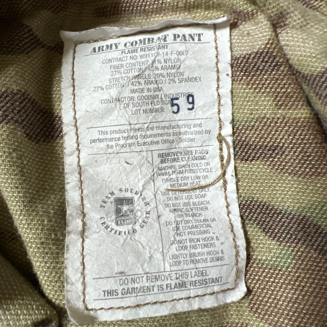 米軍　放出品　米軍払い下げ　マルチカム　迷彩