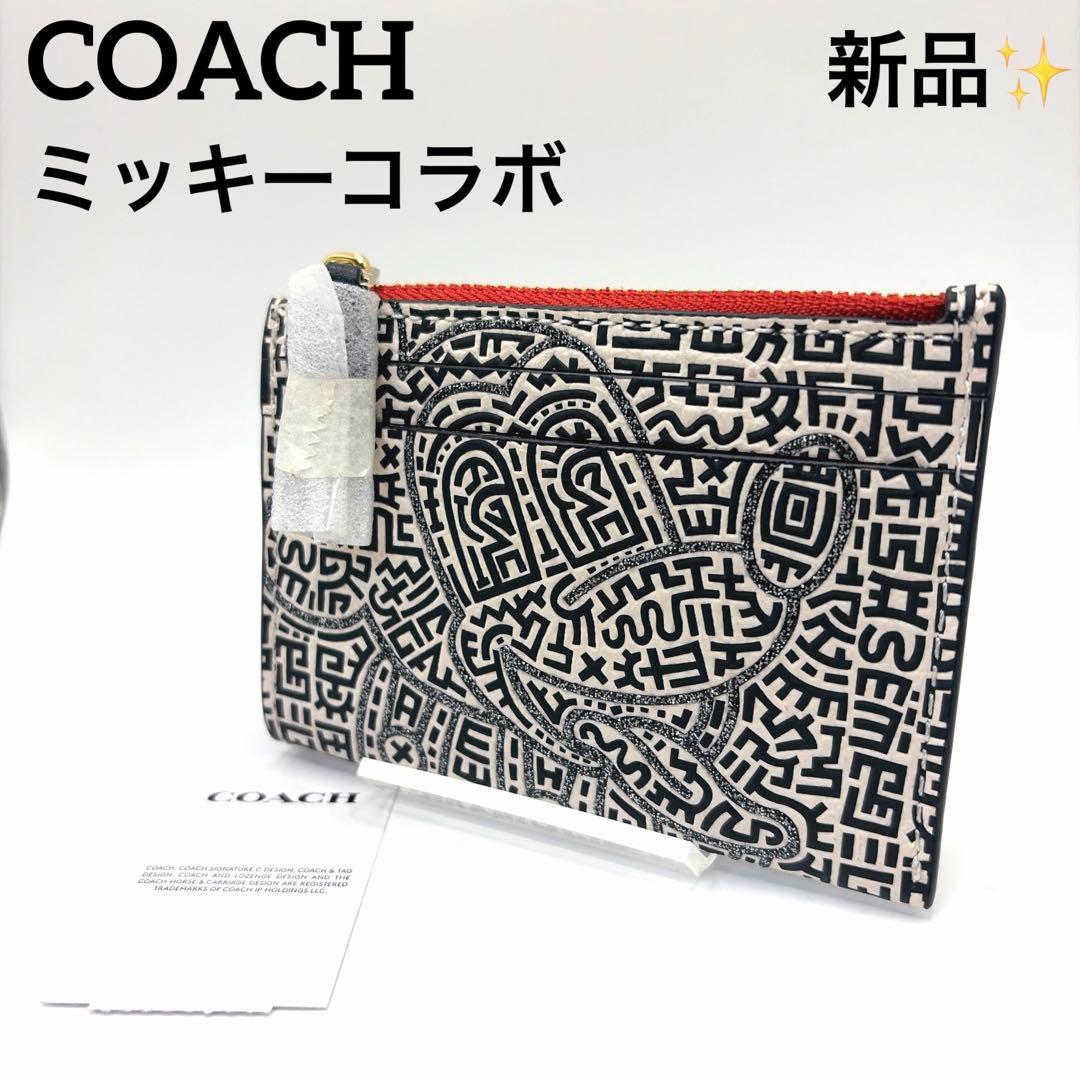 新品✨ コーチ ミッキーマウス キースヘリングコラボ 定期ケース パスケース