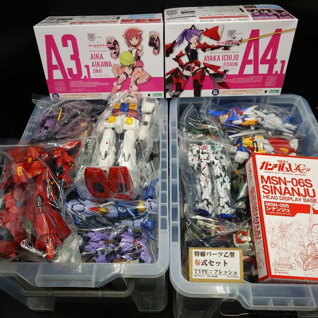 ガンプラ ジャンク品 大量セット (8)　約175体