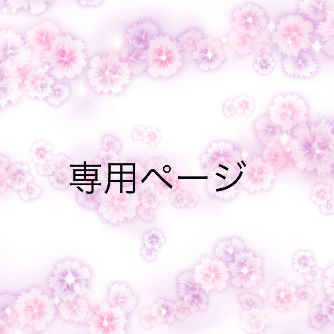 みるくれーぷ