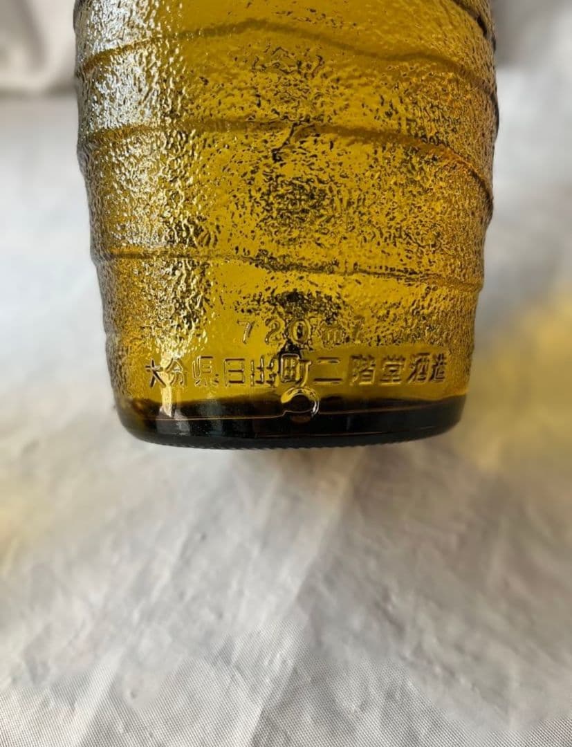 吉四六 焼酎 720ml 9本セット