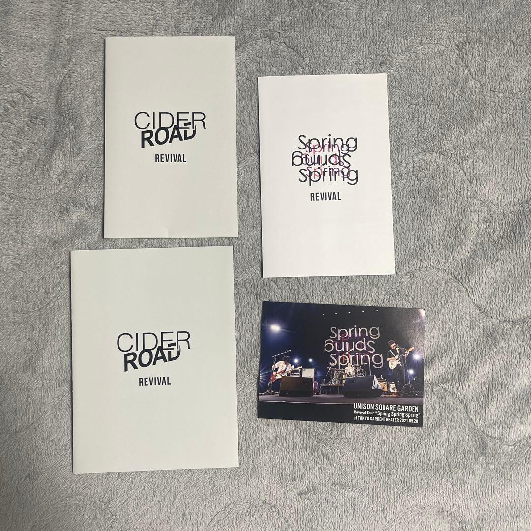 UNISON SQUARE GARDEN/Blu-ray ２作セット