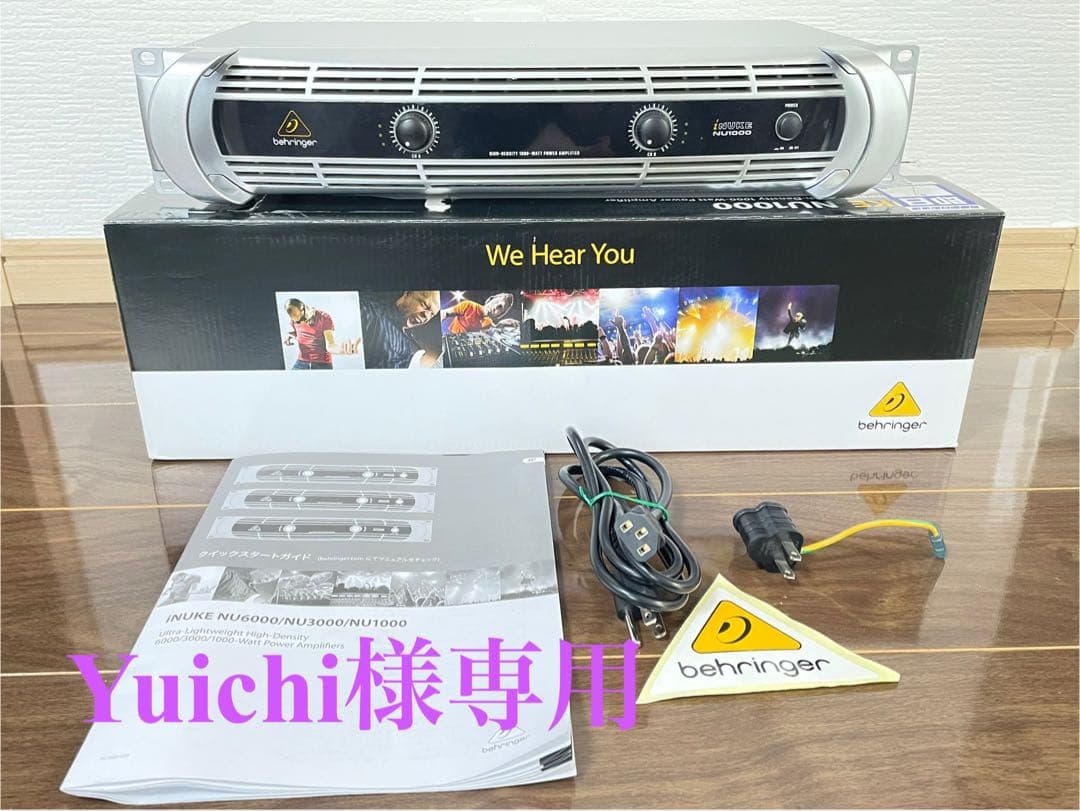 Behringer パワーアンプ iNUKE NU1000