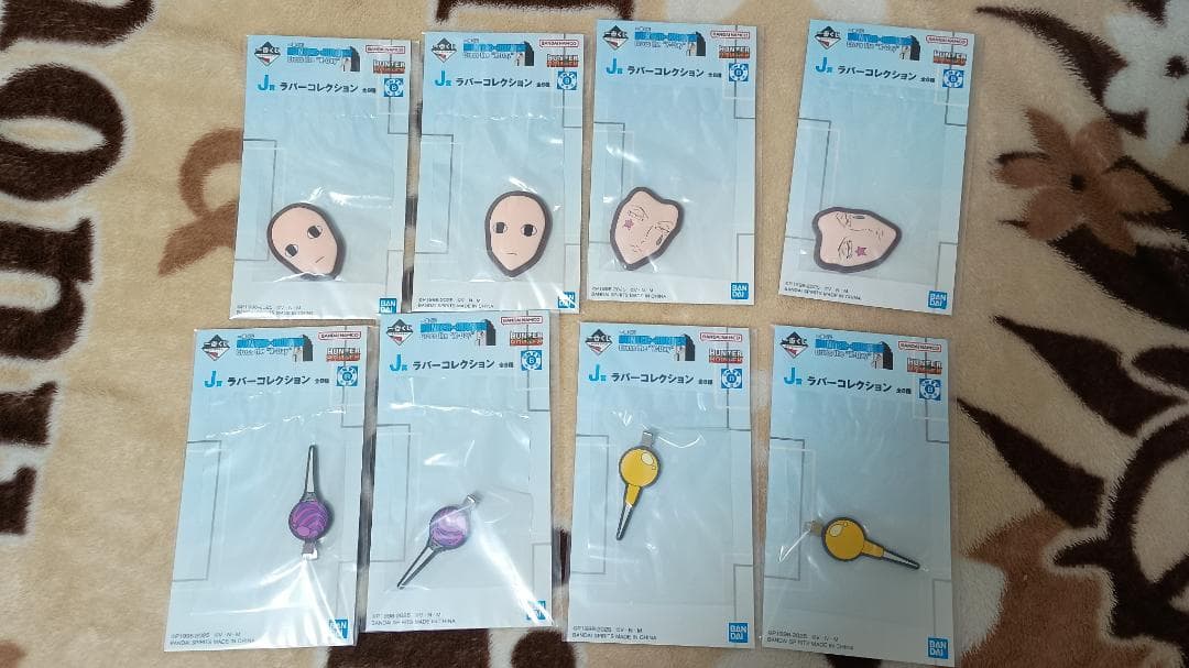 一番くじ ハンターハンター G賞ヒソカのおもちゃ箱 H賞全10種類＋JKL53点