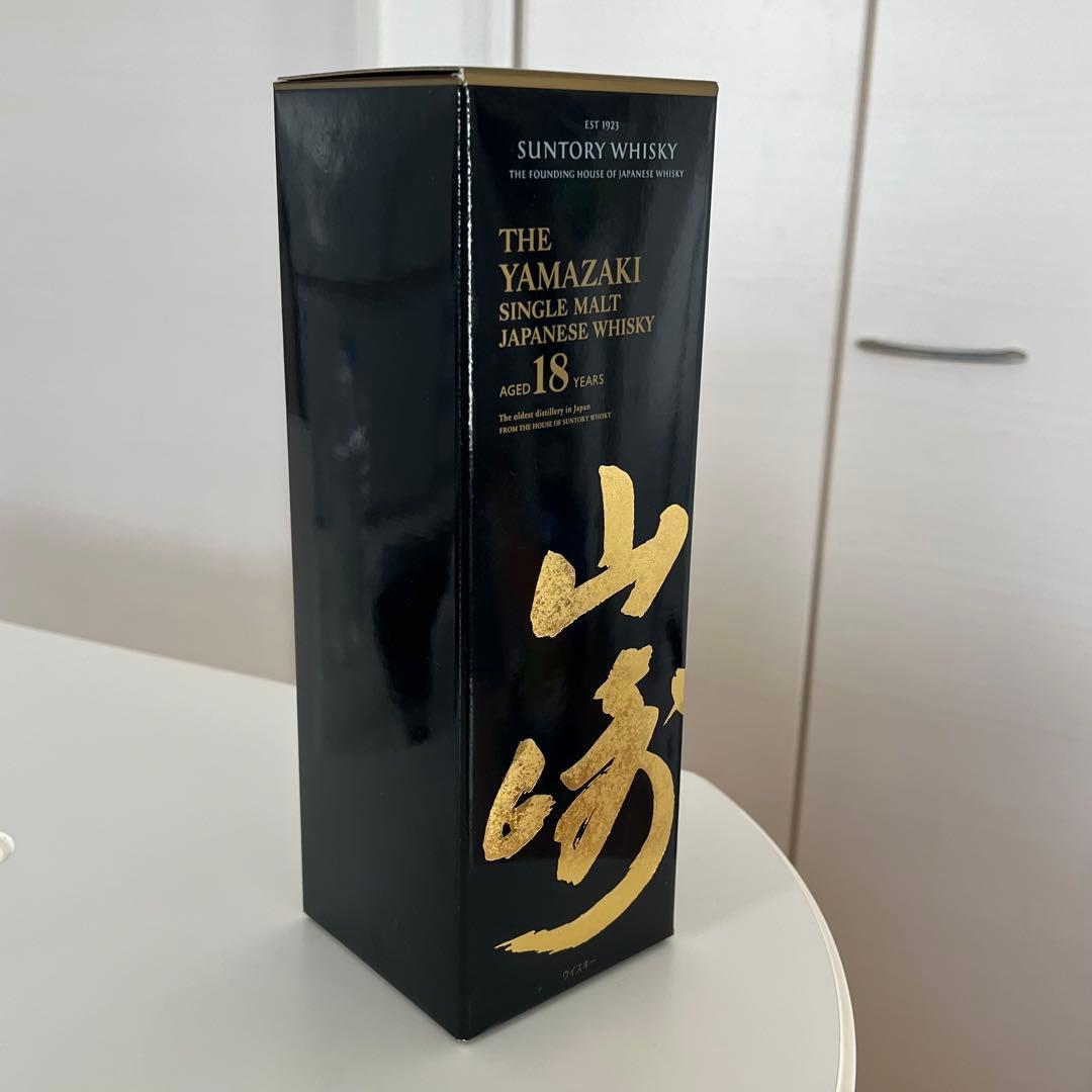 山崎 18年 空瓶 箱付き