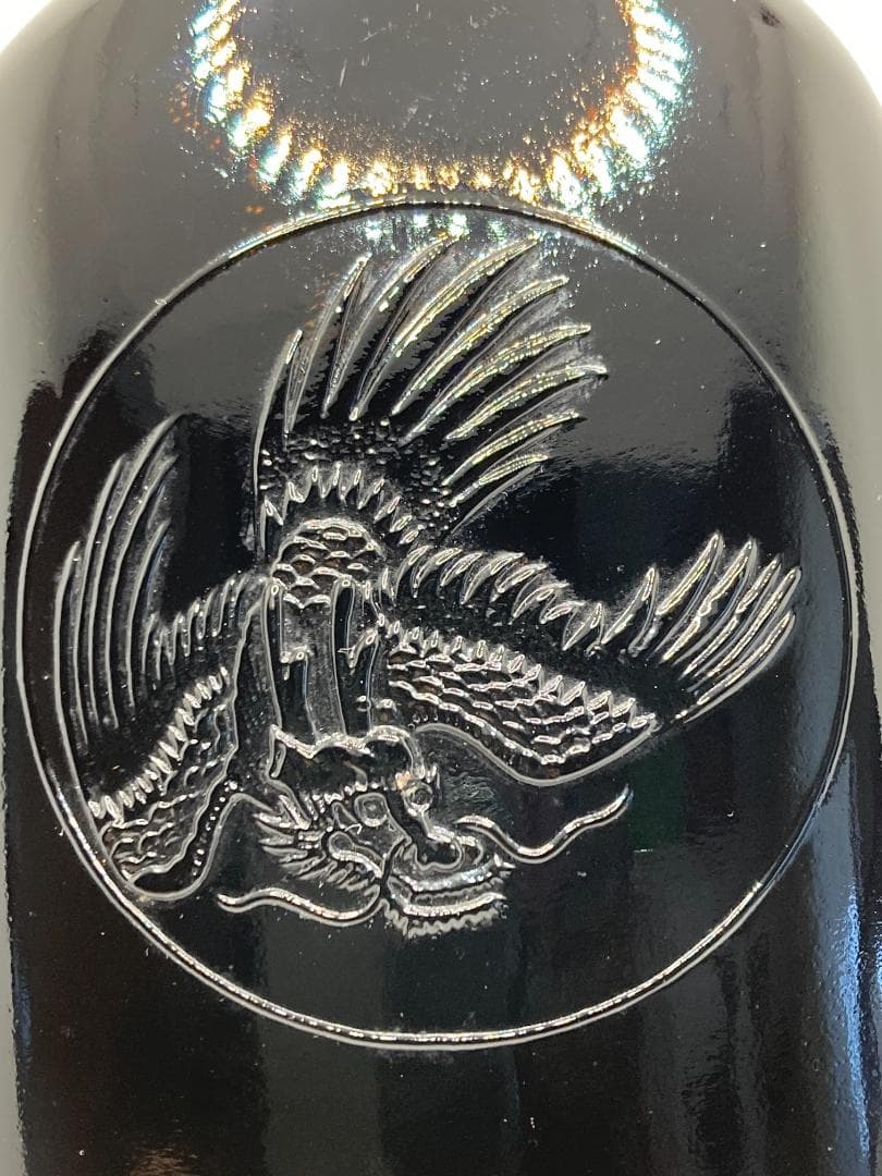 激レア 未開封 薬用養命酒 平型小瓶270ml 【1957年〜1968年製】