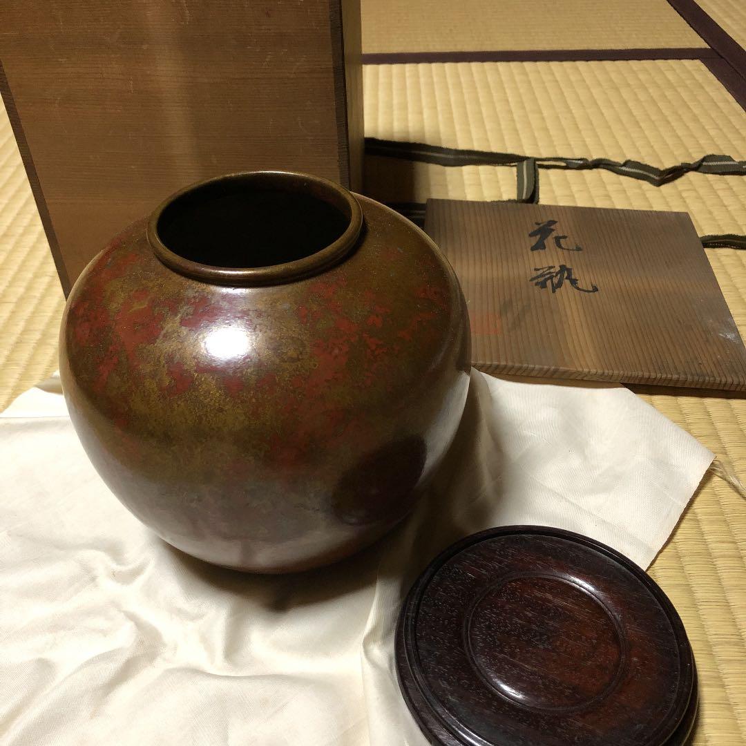 高岡銅器