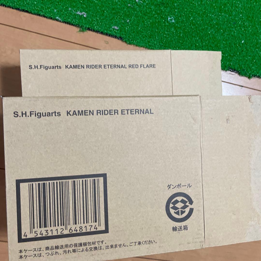 SHフィギュアーツ仮面ライダーエターナル2体セット
