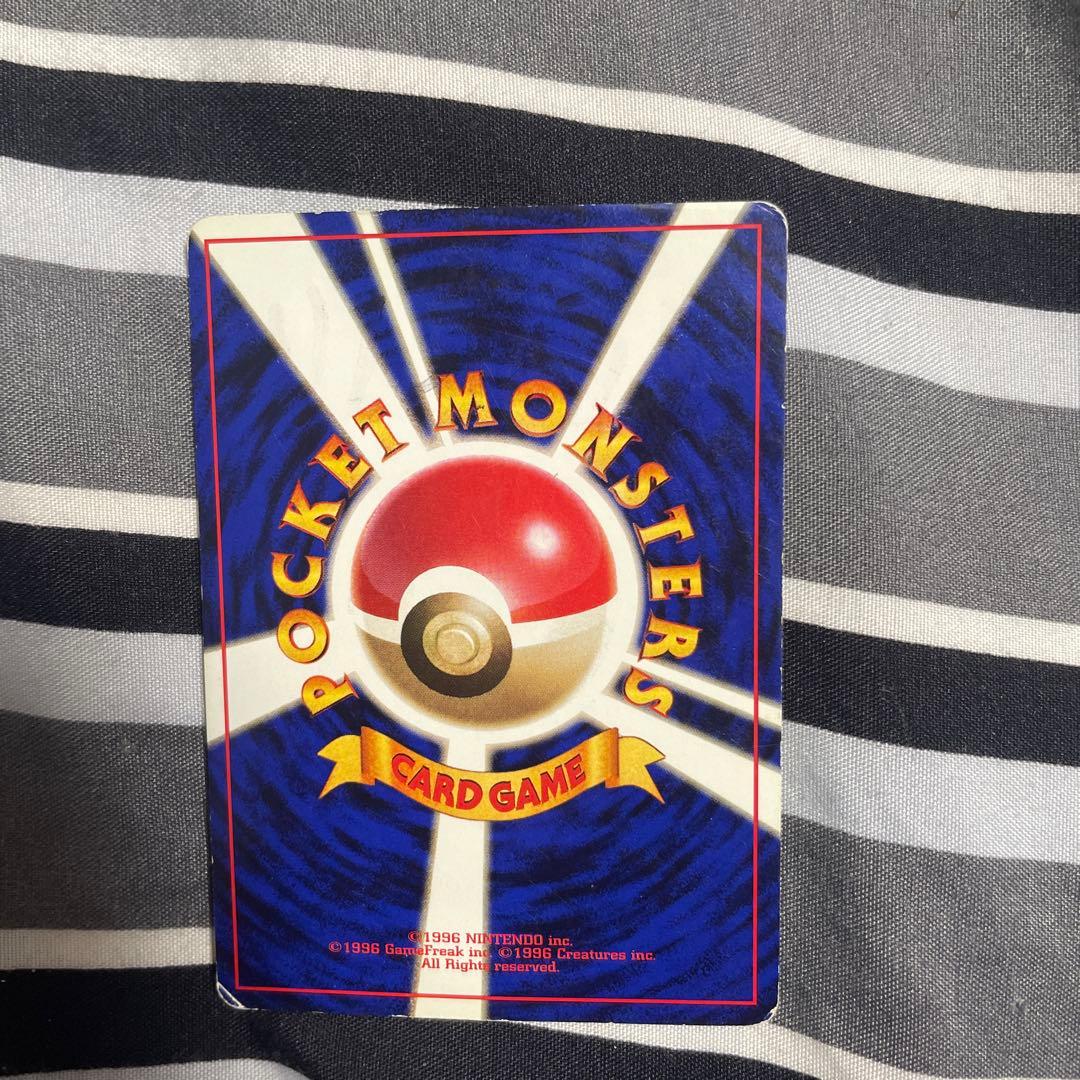 【旧裏】ポケモンカード トレーナーカード