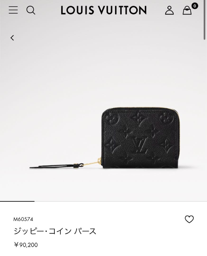 【美品】ルイヴィトン パース アンプラント モノグラム ノワール