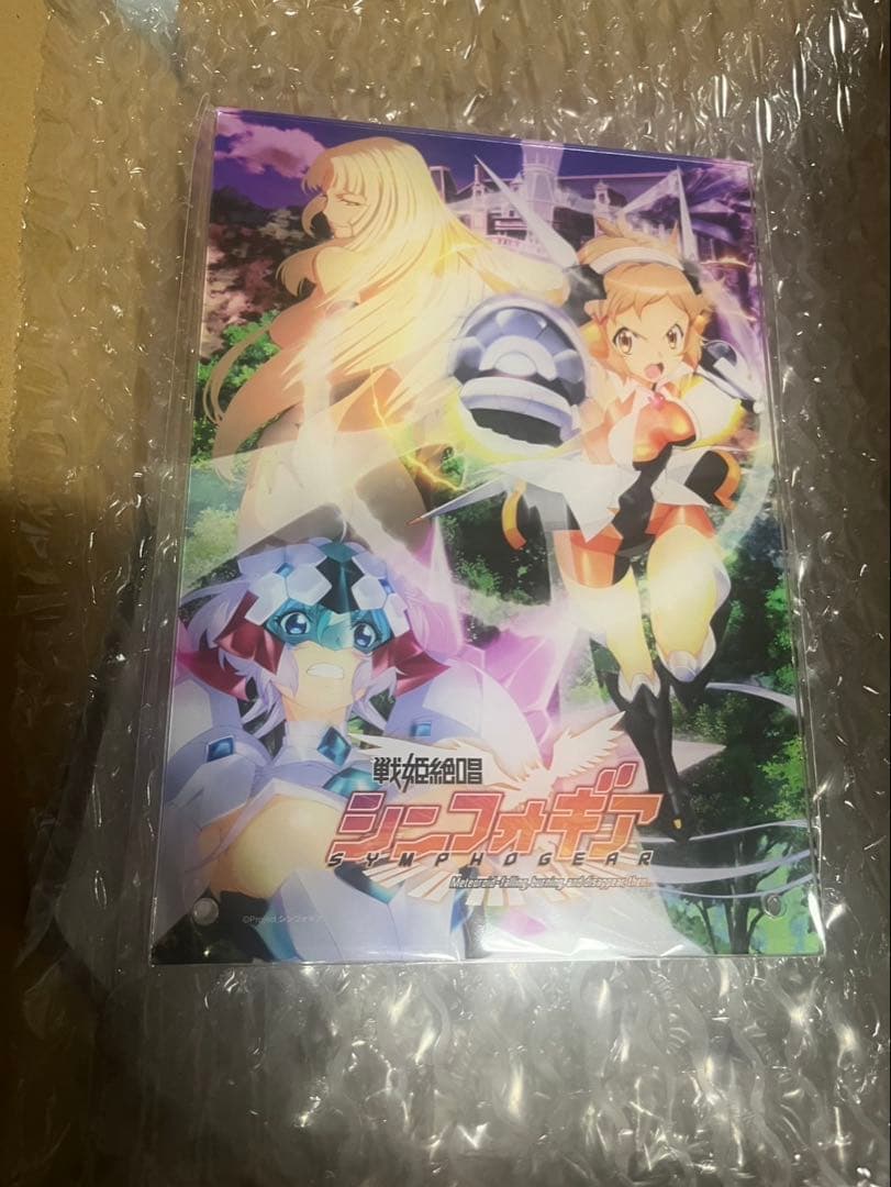 いか