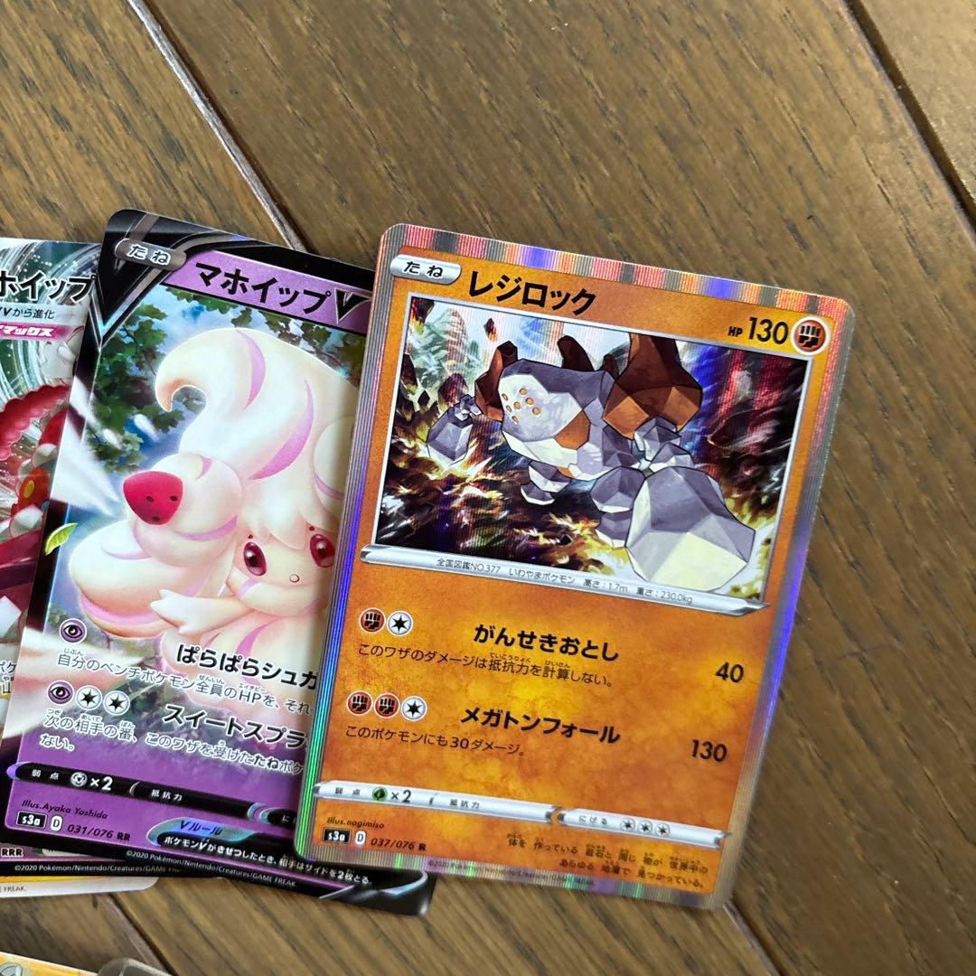 ポケモンカード＆ドラゴンボールカードセット