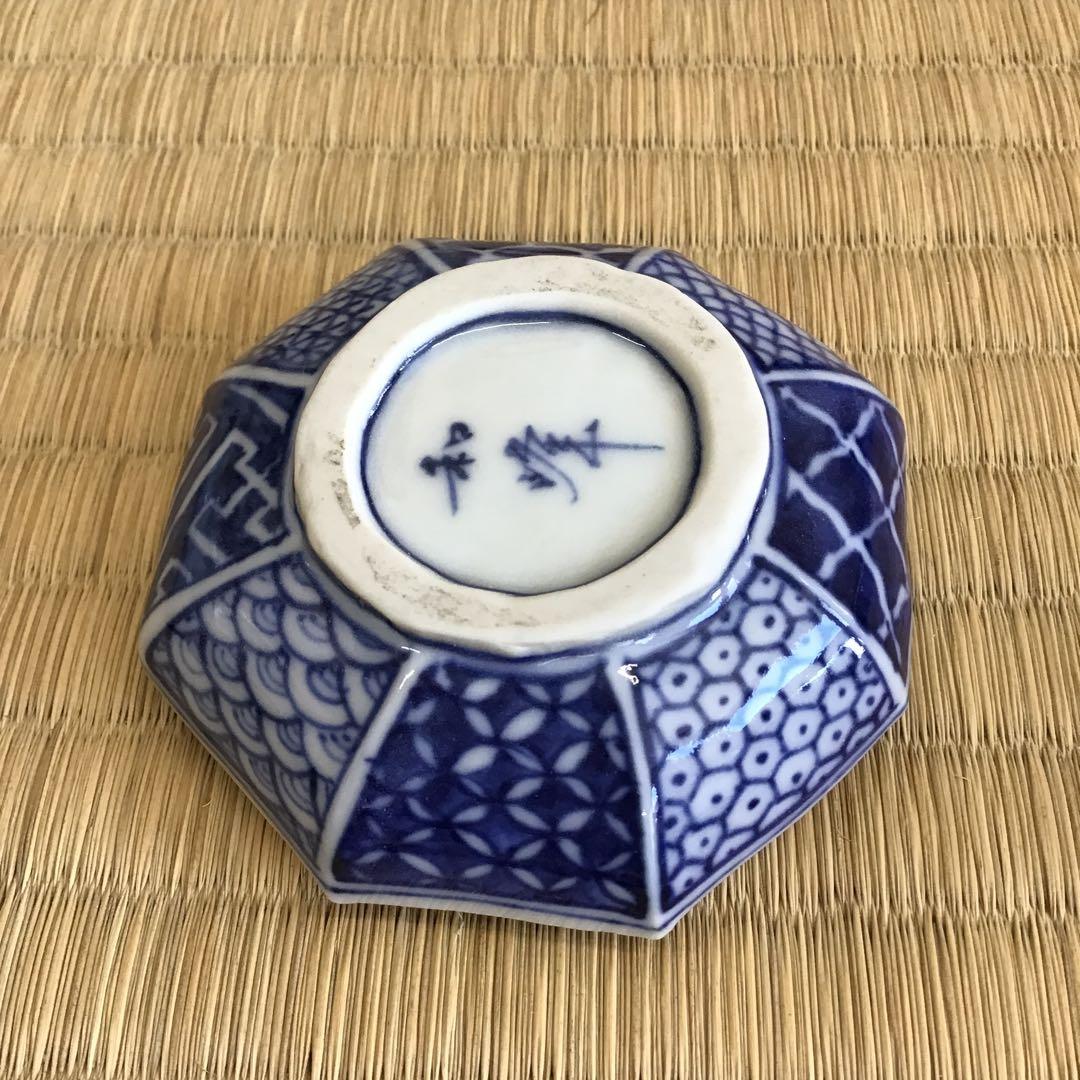 茶道具　香合　寿華　祥瑞八角香合　和峰作　共箱　S118KG