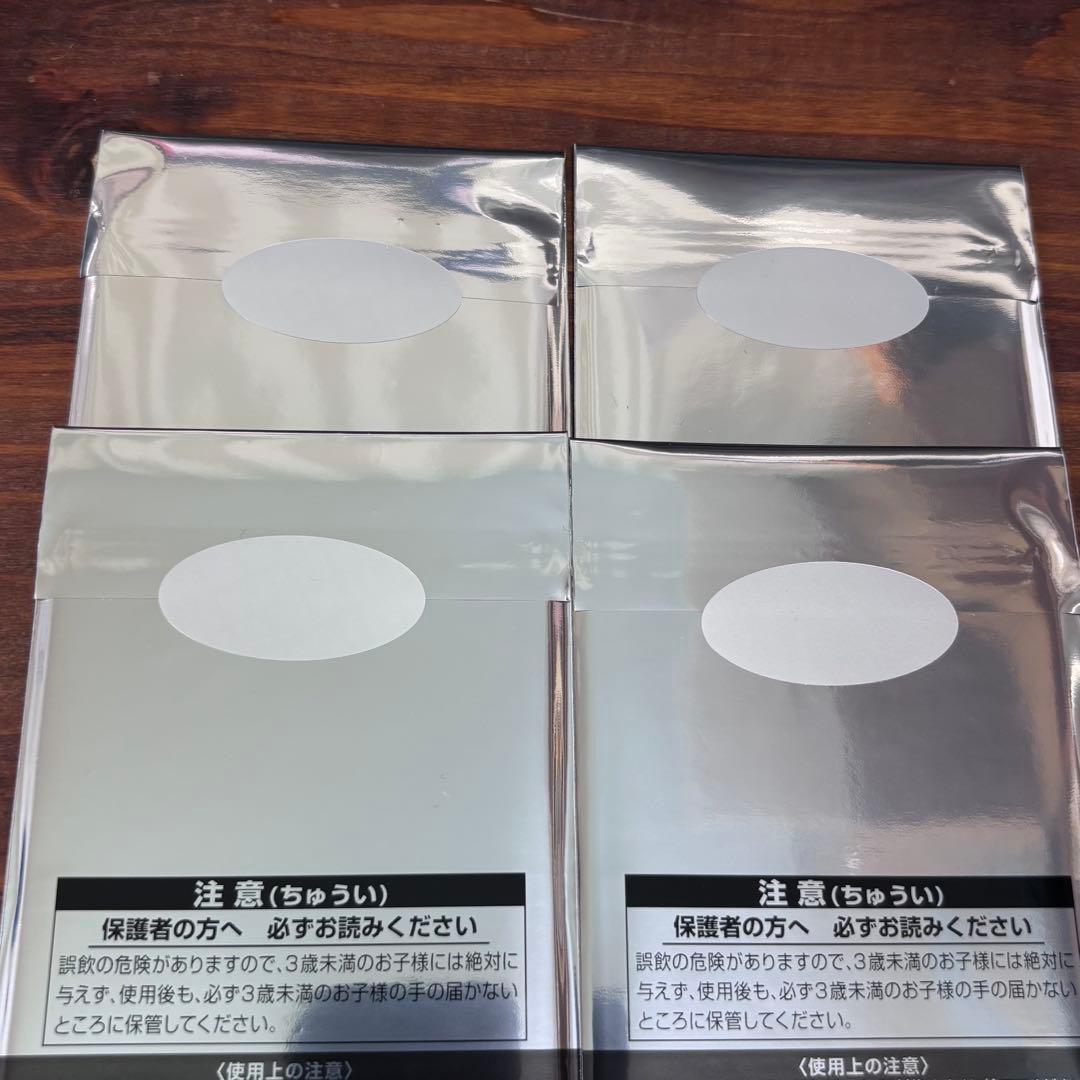 【未開封】MTG FINAL FANTASY 日本限定プロモ4枚