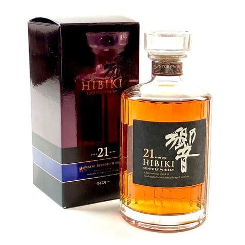 響21年箱付き