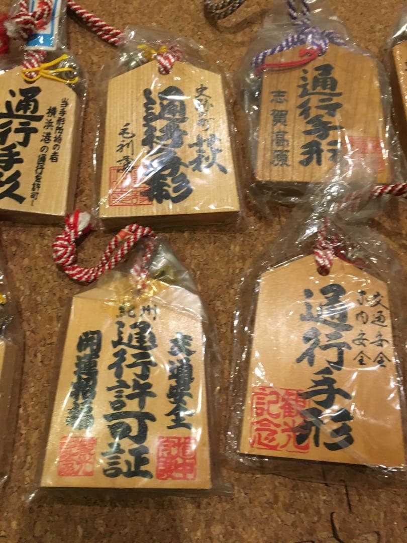 閲覧用