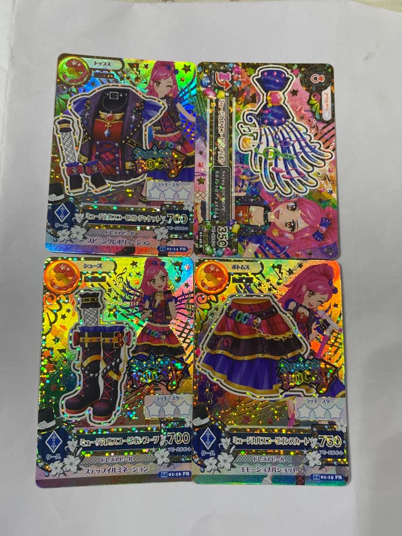 アイカツカード プレミアム まとめ売り セット