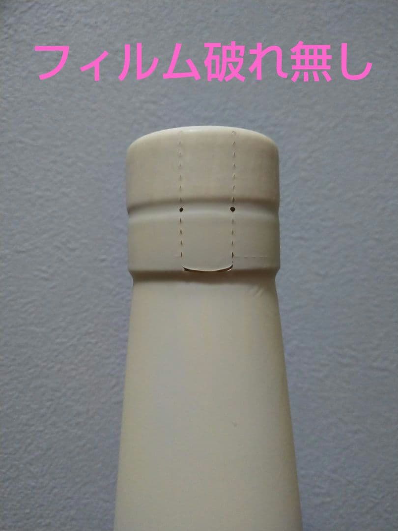 嘉之助 × 大丸松坂屋　限定　Rechar×Bourbon5年&