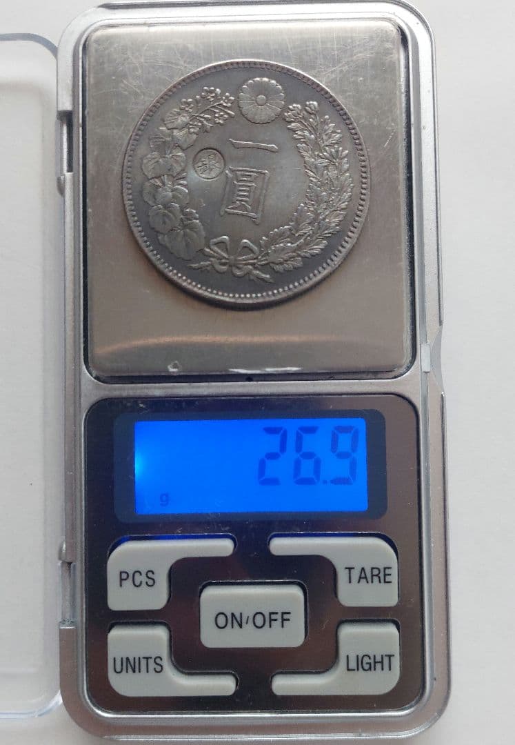 housetu.9730商品