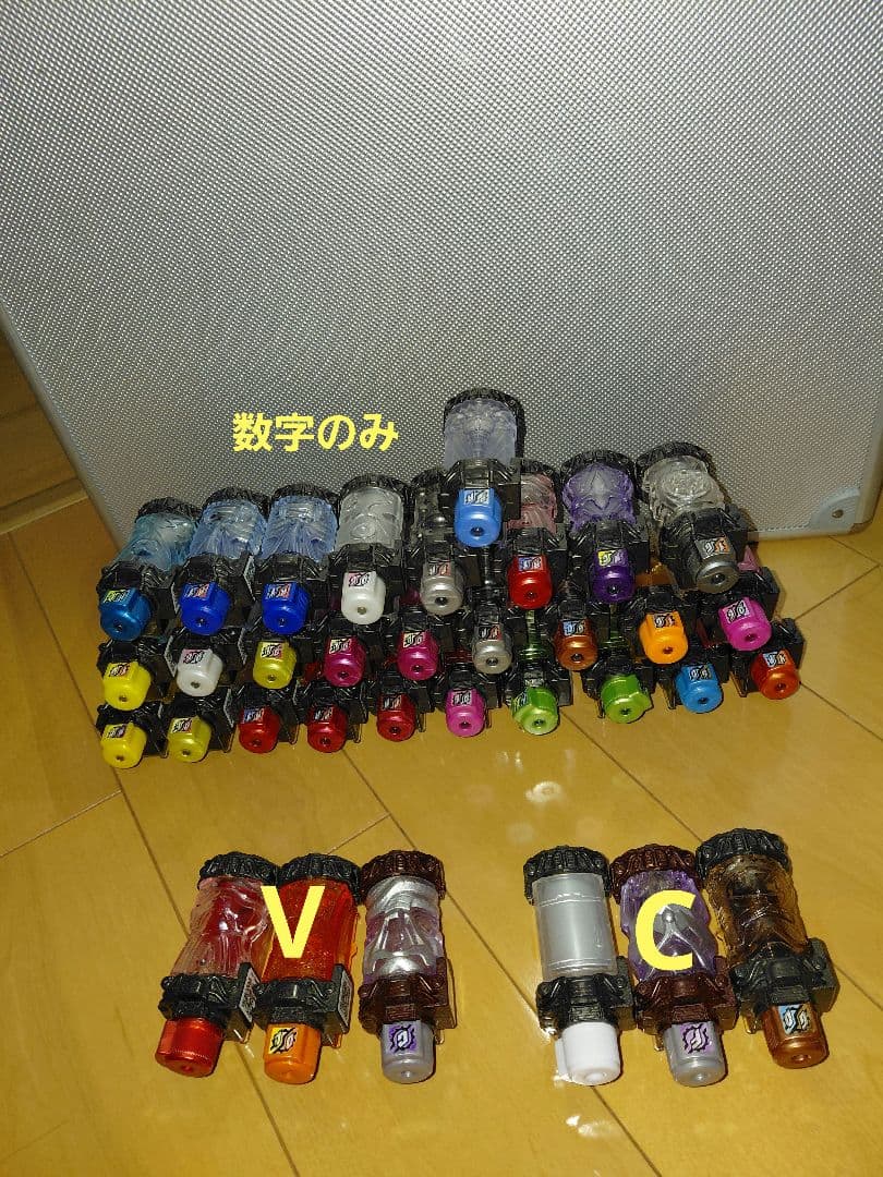 仮面ライダービルド 　ベルト　フルボトルセット