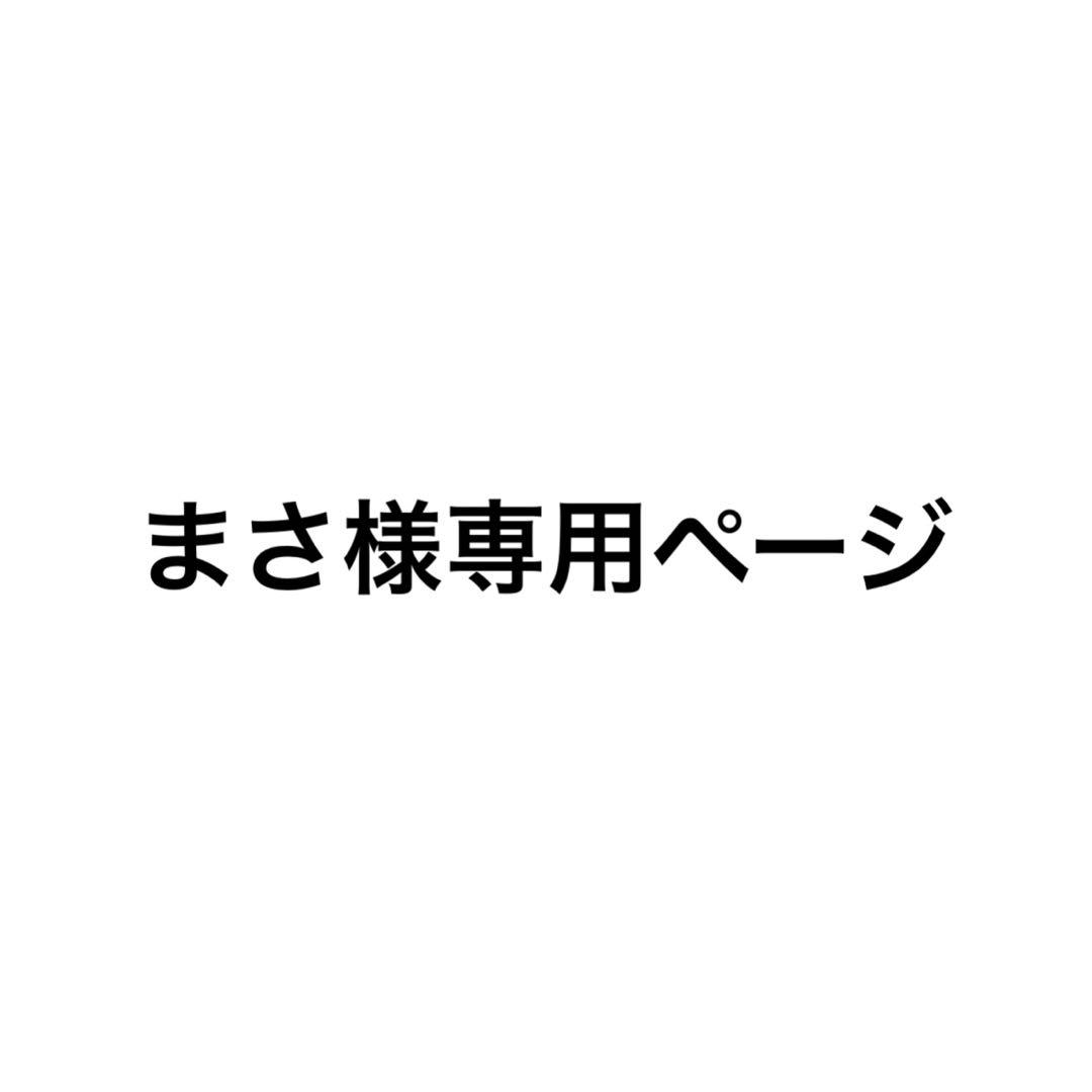 Apple iPhone 15 ブルー　128GB 本体