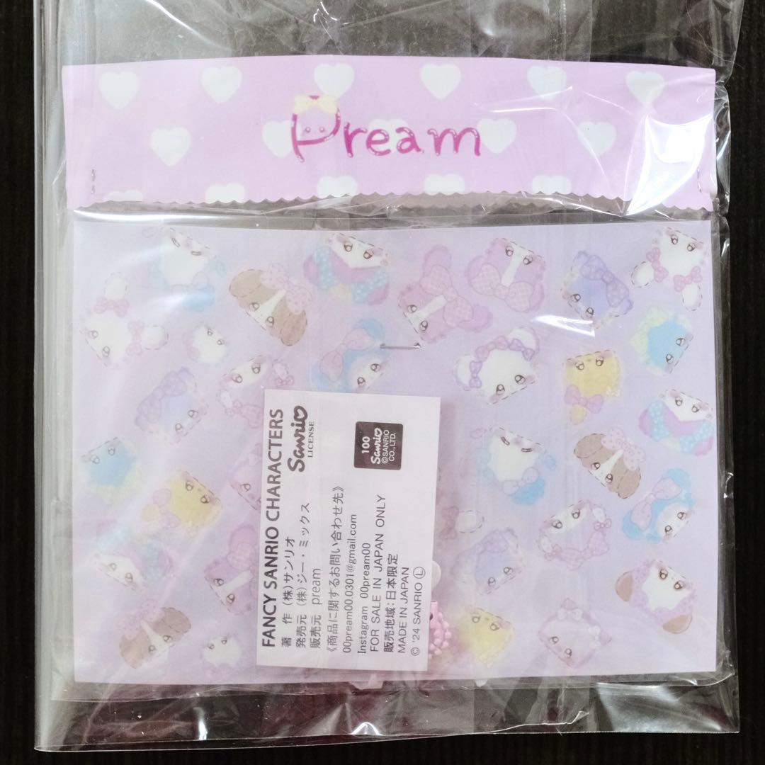 新品未開封 プリィム サンリオ 伊勢丹コラボ お顔クリップ ぬいぐるみ マイメロ