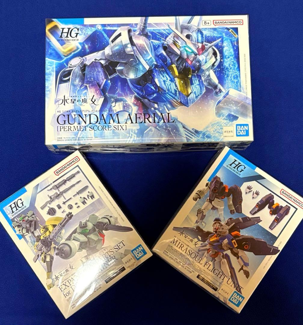 【甘辛うさぎ】水星の魔女 ガンプラ全33個 +フィギュア2個+台座
