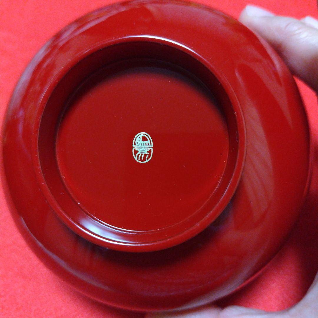未使用　京漆器　象彦　久美椀 椀 2個セット 赤黒