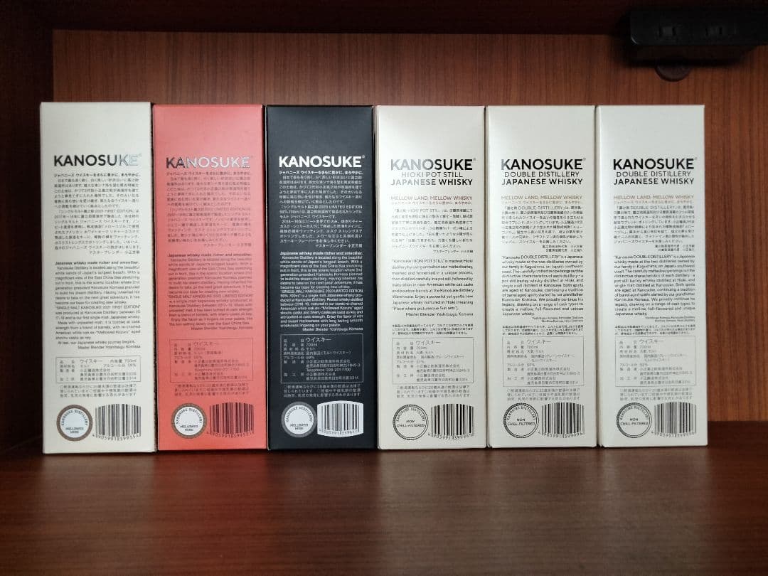 KANOSUKE 嘉之助 かのすけ ウイスキー 6本セット