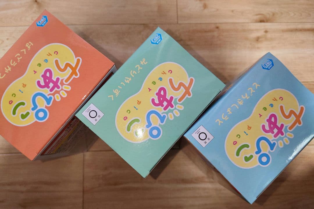 ヒロアカ　ちあぴこ　3種セット