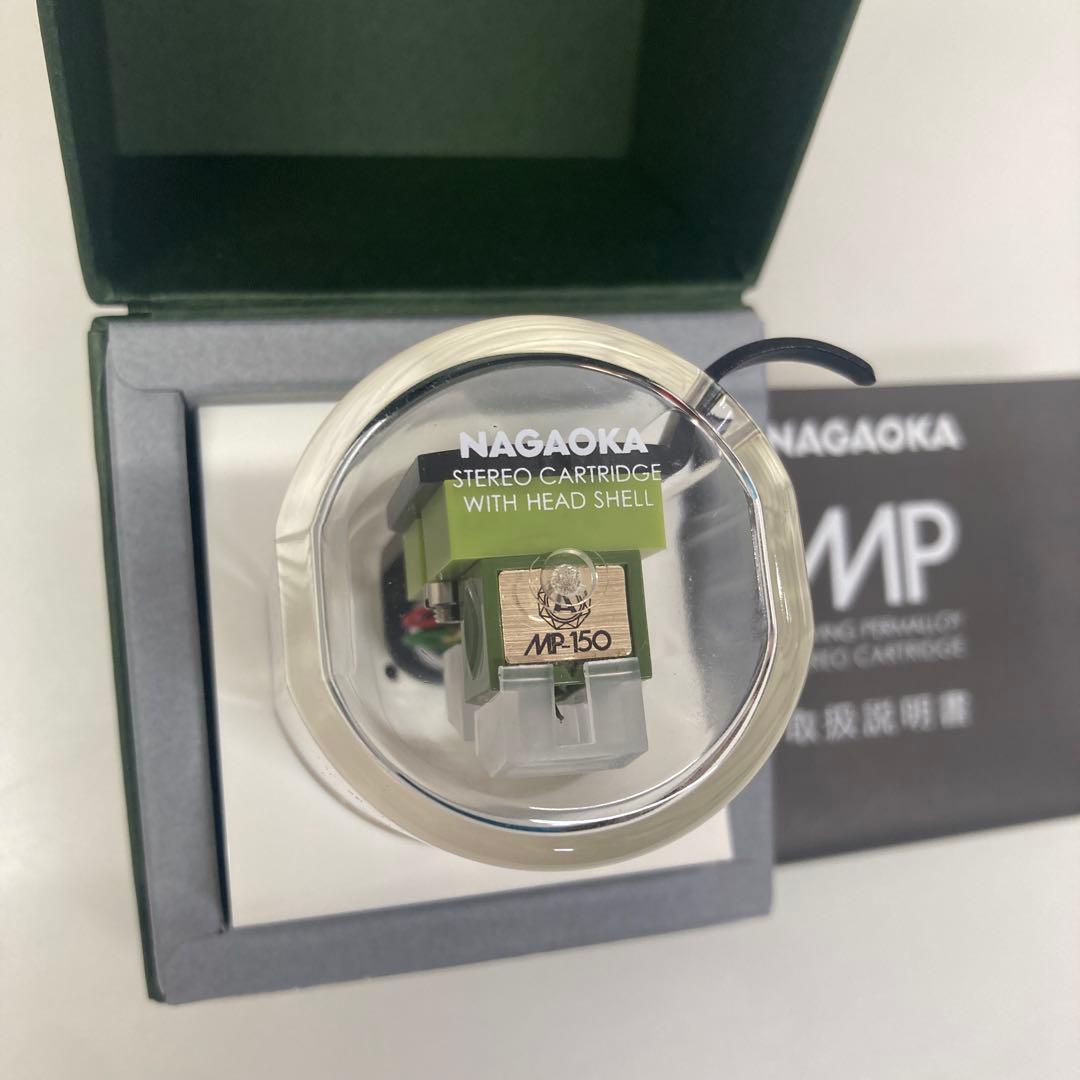 NAGAOKA / ナガオカ MP150H MP型カートリッジ