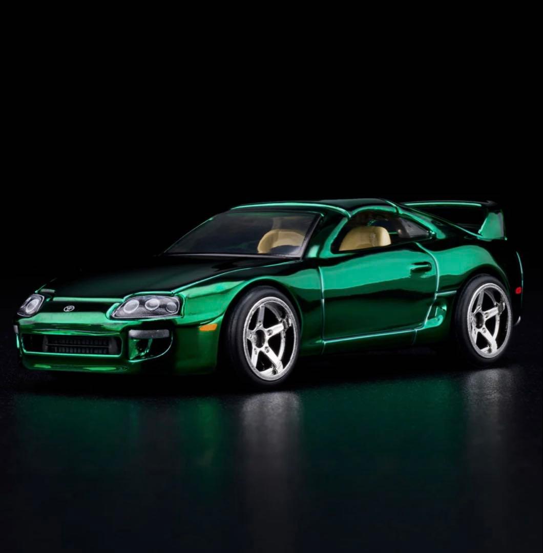 ホットウィール RLC 1997 Toyota Supra