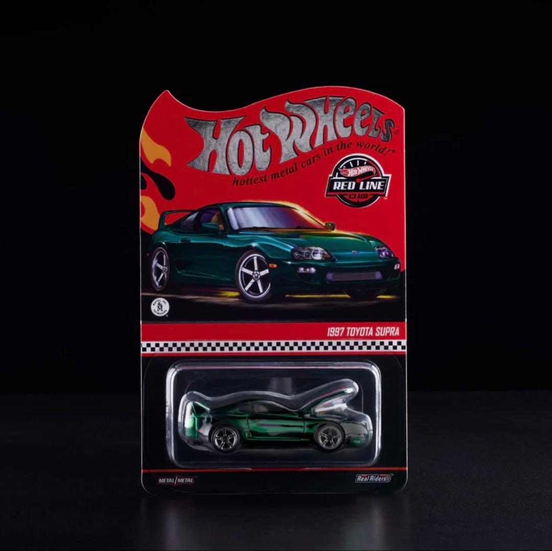 ホットウィール RLC 1997 Toyota Supra
