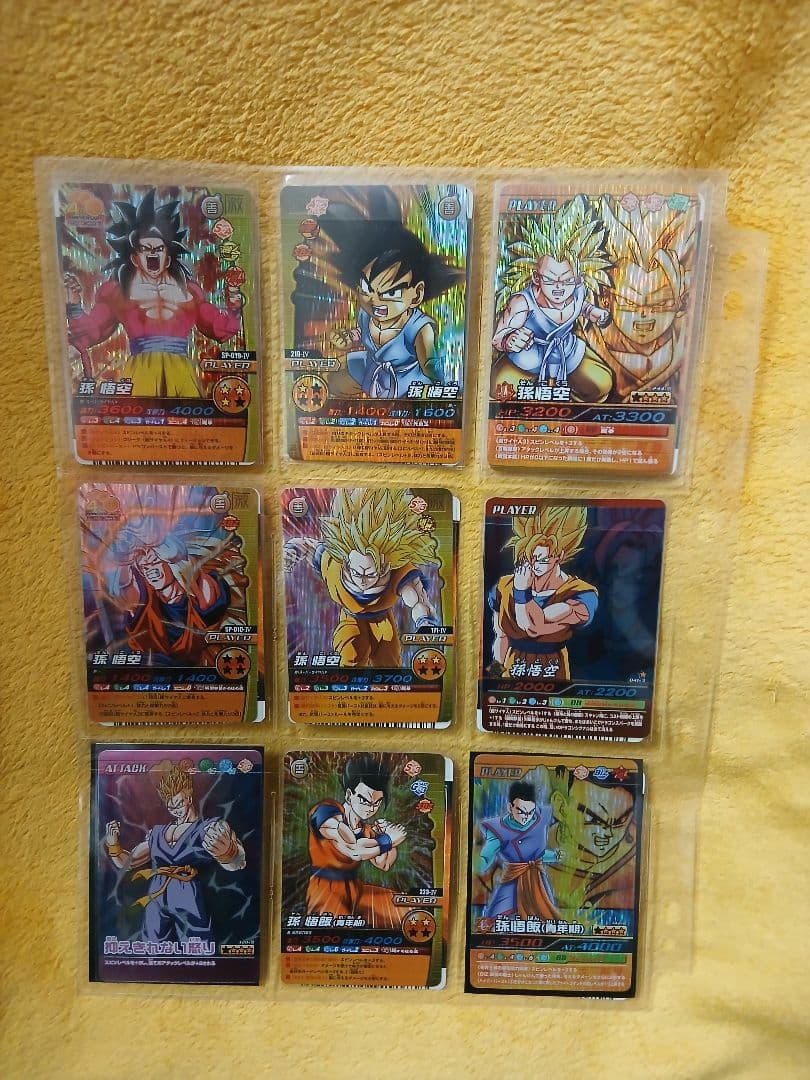 ドラゴンボール 爆裂インパクト バトラーズ カード 未使用