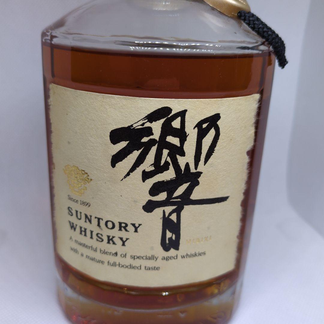 ​【希少・未開栓】サントリー 響 金キャップ 裏金ラベル 750ml