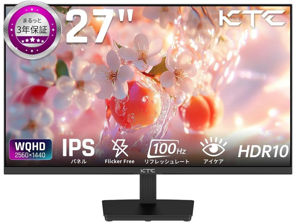 KEY TO COMBAT H27T27 LCDディスプレイ モニター