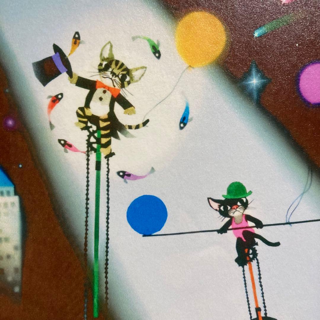 【真作保証】藤城清治「真夜中のデート」レフグラフ 直筆サイン 版画 絵画