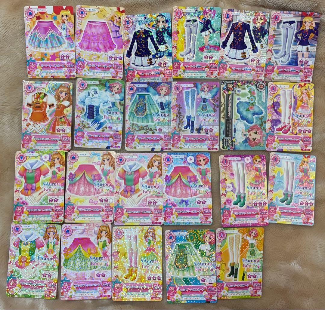 アイカツ カード キュート セクシー プロモーション