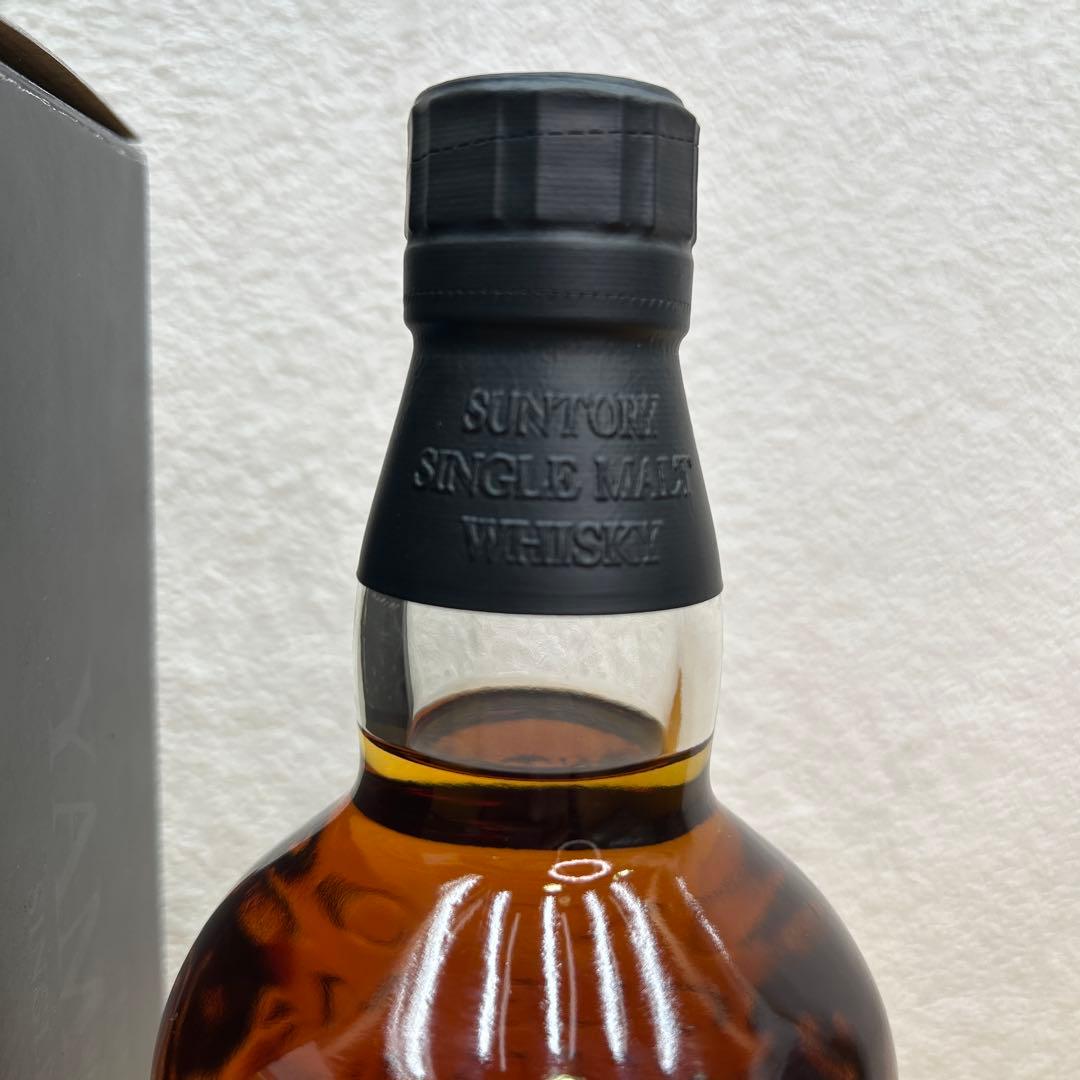 5280 【未開栓】山崎 ウイスキー 限定版 2015年 700ml サントリー