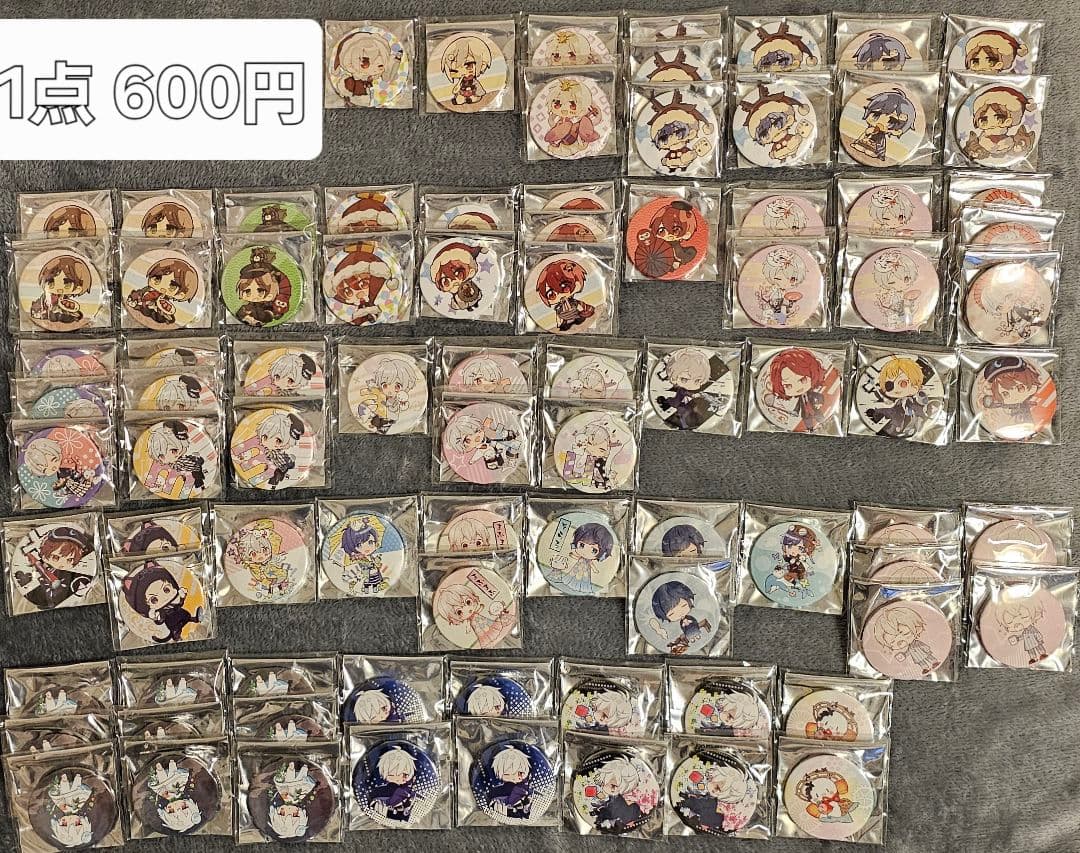 歌い手缶バッジ まとめ