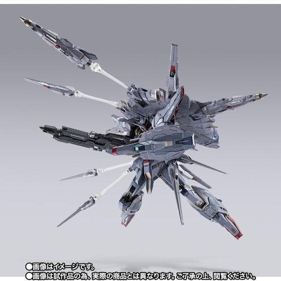 【新品未開封】LBUILD(メタルビルド)プロヴィデンスガンダム