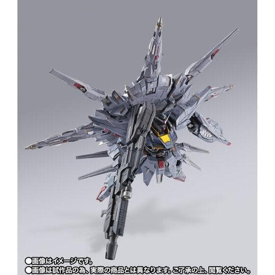 【新品未開封】LBUILD(メタルビルド)プロヴィデンスガンダム