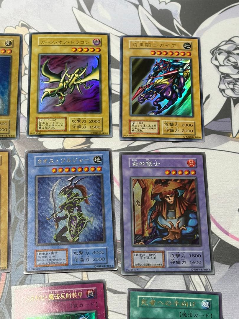 遊戯王　初期　2期　まとめ売り