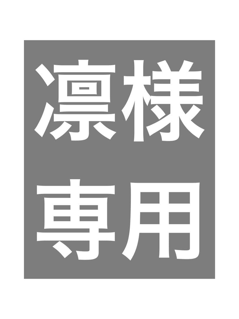 缶バッジ29