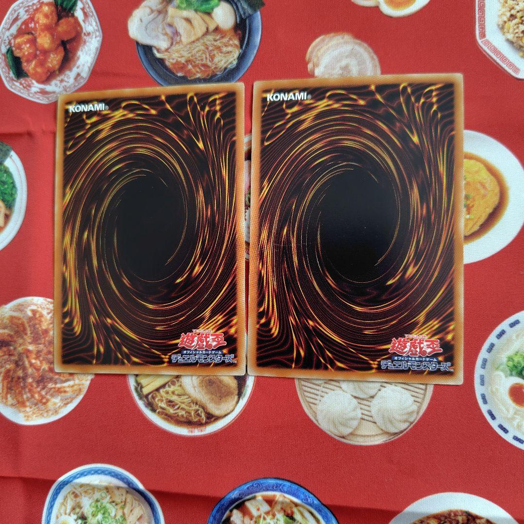遊戯王OCG デュエルモンスターズ Ak